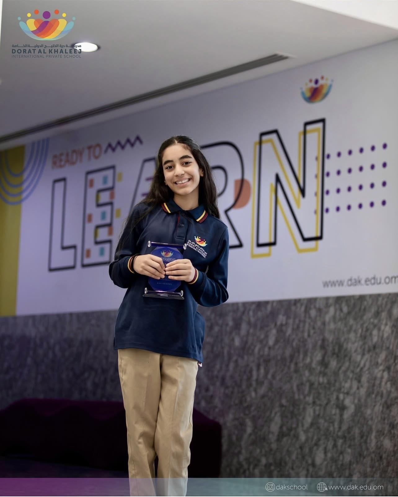 Outstanding Students